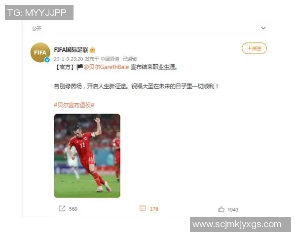 如何通过社交媒体和足球明星建立互动关系与交流平台 如何通过社交媒体和足球明星建立互动关系与交流平台