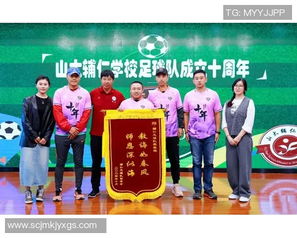 足球团队协作评比揭晓北京足球队荣获第三名佳绩 足球团队协作评比揭晓北京足球队荣获第三名佳绩