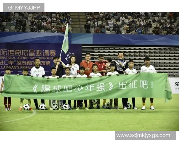 足球明星吴明宇的传奇之路与未来发展展望 足球明星吴明宇的传奇之路与未来发展展望