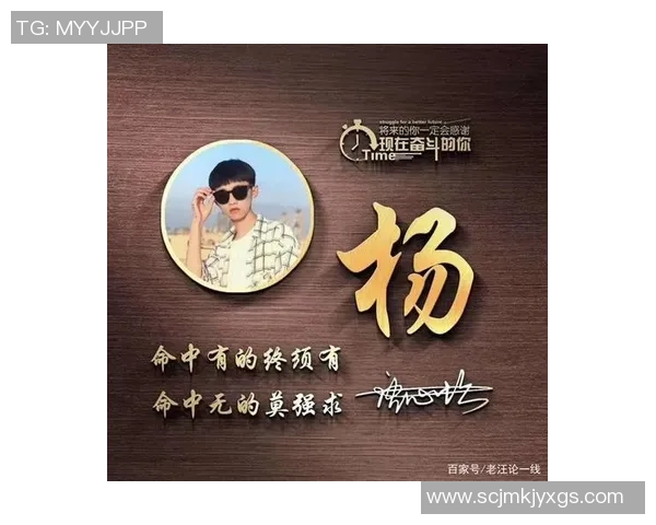 足球明星的QQ头像背后隐藏的故事与个性展现 足球明星的QQ头像背后隐藏的故事与个性展现