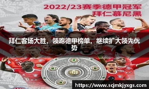 天博官网入口首页