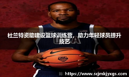 天博官网入口首页