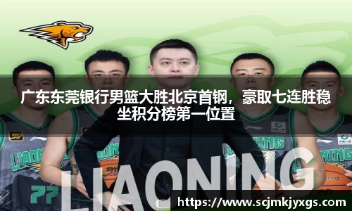 天博体育官网入口