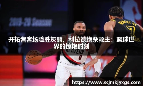 天博官网入口首页