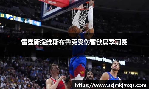 天博体育官方平台入口