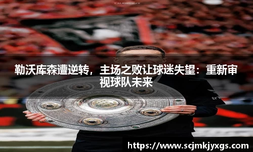 天博