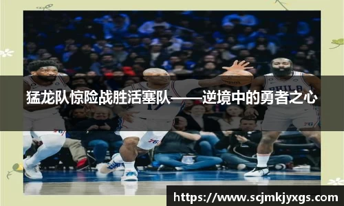 天博官网入口首页