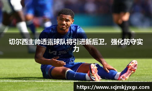 天博官网入口首页
