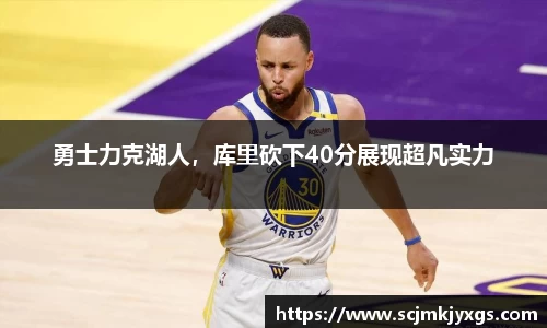天博体育官方平台入口