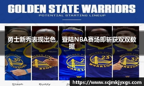 天博体育官网入口