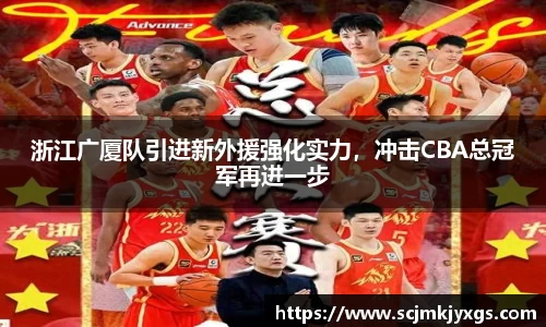天博官网入口首页