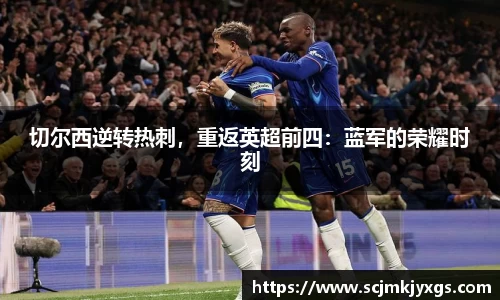 天博官网入口首页
