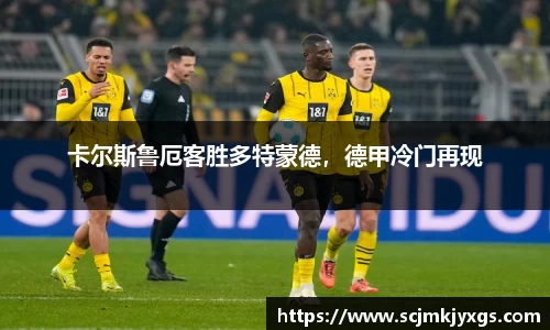 天博官网入口首页