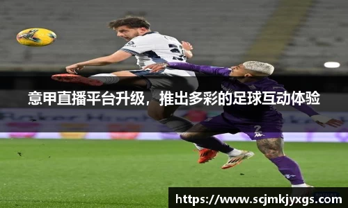 天博体育官方平台入口