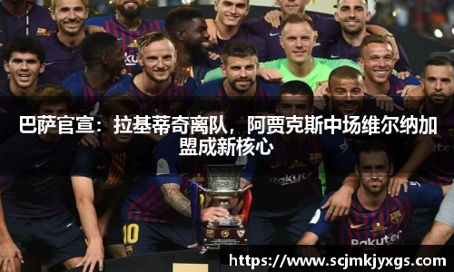 天博体育官网入口