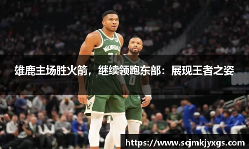 天博体育官方平台入口