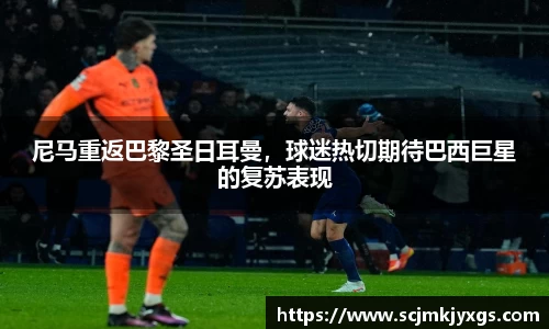 天博体育官方平台入口