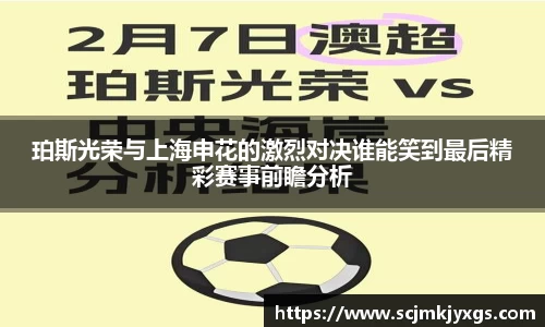 天博官网入口首页