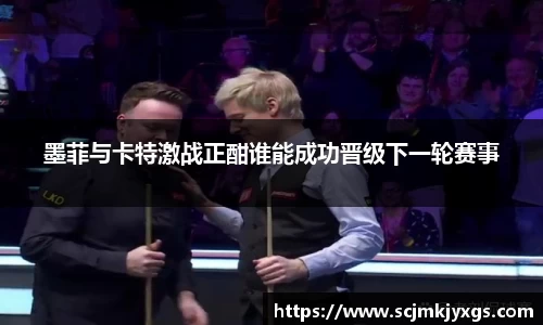 天博官网入口首页