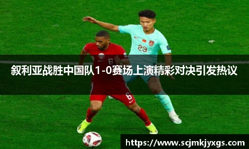 天博体育官方平台入口