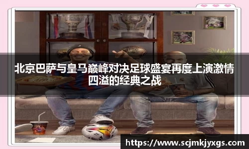 天博体育官方平台入口