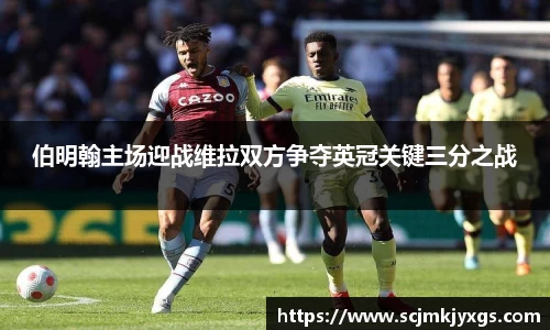 天博官网入口首页