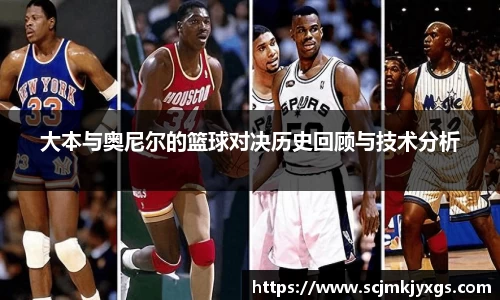 天博体育官方平台入口