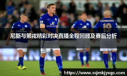 天博体育官方平台入口
