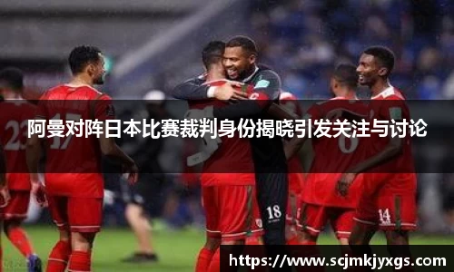 天博官网入口首页