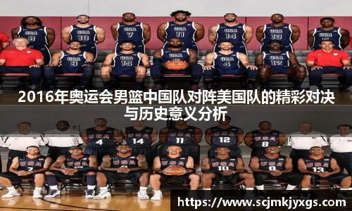 天博体育官方平台入口