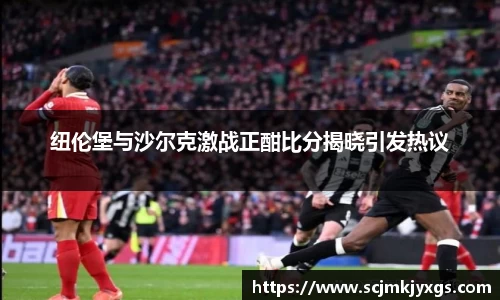 天博官网入口首页