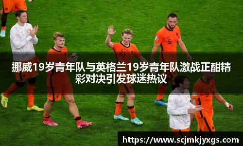 天博官网入口首页