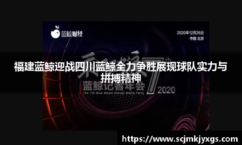 天博官网入口首页