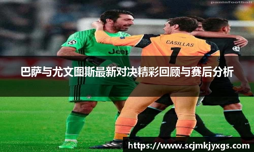 天博官网入口首页