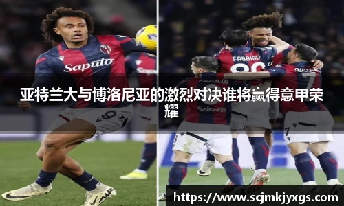 天博体育官网入口