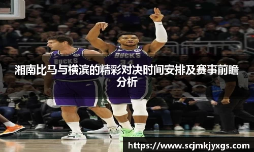 天博体育官方平台入口
