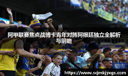 天博体育官网入口