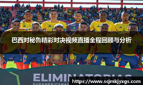 天博体育官网入口