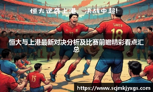 天博体育官方平台入口