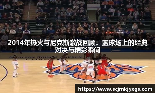 天博