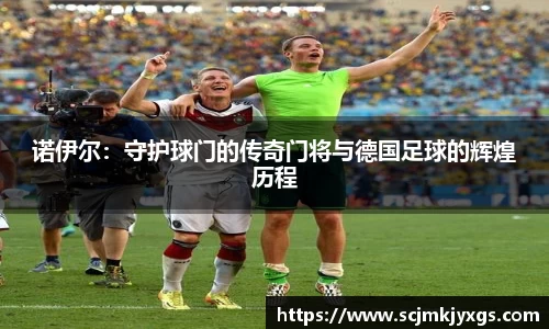 天博