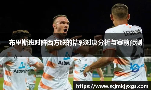 天博体育官网入口