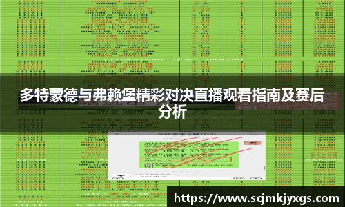 天博体育官网入口