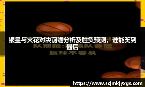 天博官网入口首页