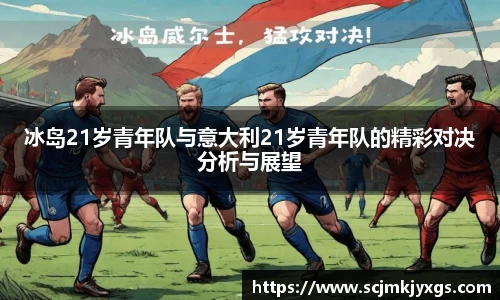 天博官网入口首页