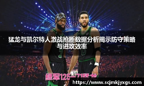 天博官网入口首页