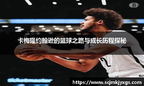天博