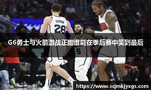 天博官网入口首页