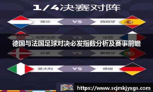 天博官网入口首页