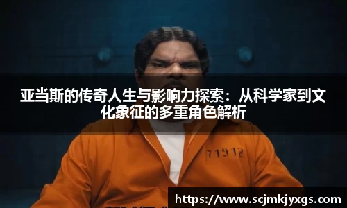 天博体育官网入口